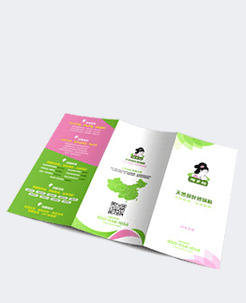 宣傳折頁(yè)印刷